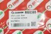 Гальмівний шланг задн. Master/NV400 (10-21) GOODREM RM8365 (фото 4)