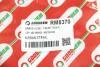 Гальмівний шланг X-Trail 01-08 GOODREM RM8370 (фото 4)