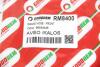 Гальмівний шланг Aveo/Kalos/Kalos 03- GOODREM RM8400 (фото 4)