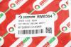 Гальмівний шланг S40/V40/Space Star/Carisma 95-12 GOODREM RM8564 (фото 4)