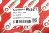 Гальмівний шланг зад. Mitsubishi Lancer/Outlander 13- GOODREM RM8570 (фото 4)