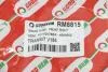 Гальмівний шланг Transit 03-06 GOODREM RM8815 (фото 4)
