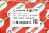 Гальмівний шланг перед. E85/E86/E46 97-09 GOODREM RM9009 (фото 4)