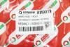Гальмівний шланг Megane/Scenic/Grand Scenic 04-12 GOODREM RM9019 (фото 4)