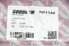 Пружина задня BMW 7 (e38) 2.5-5.0 94-01 GOODREM RP1144 (фото 3)