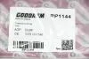 Пружина задня BMW 7 (e38) 2.5-5.0 94-01 GOODREM RP1144 (фото 3)