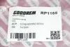 Пружина задня Berlingo/C4 Grand Picasso/5008/Partner 1.6-2.0HDi 06- GOODREM RP1165 (фото 3)
