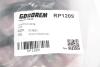 Пружина задня Ford S-Max 06- GOODREM RP1209 (фото 3)