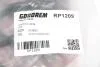 Пружина задня Ford S-Max 06- GOODREM RP1209 (фото 3)