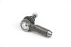 Наконечник рульової тяги Audi 80/90 Passat 78-88 GOODREM RS0318 (фото 2)