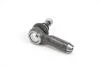 Наконечник рульової тяги Audi 80/90 Passat 78-88 GOODREM RS0318 (фото 2)