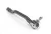 Наконечник рульової тяги Duster 10- Л. GOODREM RS2335 (фото 3)