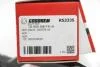 Наконечник рульової тяги Duster 10- Л. GOODREM RS2335 (фото 4)