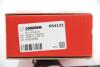 Наконечник рульової тяги Hyundai Accent/Sonata/Elantra 93-06 GOODREM RS4133 (фото 4)