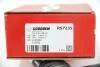 Наконечник рульової тяги Combo/Corsa 01- GOODREM RS7235 (фото 4)