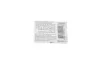 Батарейка дискова Lithium Button Cell 3.0V CR2032-8U5 GP 4891199001147 (фото 2)