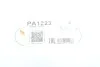 Насос водяний CHEVROLET CAPTIVA 2,0D 11- GRAF PA1223 (фото 14)