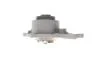 Помпа системи охолодження 2.8FSI 24V, 2.5TSI 24V AUDI A6 11-18, A8 10-18, A7 10-18 GRAF PA1226 (фото 4)