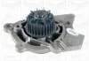Насос водяний VW 2,0TFSI A4/5/6 GOLF VI T5 PA1242