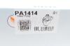 Помпа води BMW 3 (E90)/5 (F10)/X5 (E70)/X6 (E71/E72) 06-16 N55 B30/N54 B30 (після версії) GRAF PA1414 (фото 9)