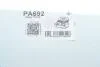 Насос води GRAF PA692 (фото 8)