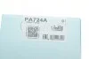 Помпа водяна GRAF PA724A (фото 7)