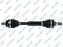 Автозапчастина 201375OL