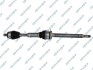 Drive Shaft 201379