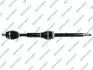 Автозапчасть 201379OL