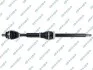 Автозапчастина 201387OL