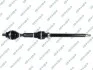 Автозапчасть 201389OL