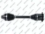 201531OL GSP  -  Напіввісь Premium Line 201531OL