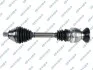 Drive Shaft GSP 201783 (фото 1)