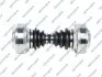 Propshaft, axle drive GSP 202068 (фото 1)