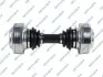 Propshaft, axle drive GSP 202072 (фото 1)