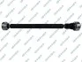 Propshaft, axle drive GSP 202101 (фото 1)