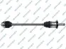POLOS NAPEDOWA TYL L/P 202176