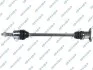 Drive Shaft 202614