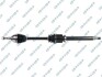 Drive Shaft GSP 203140 (фото 1)