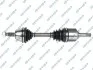 Drive Shaft GSP 203671 (фото 1)