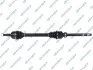 Drive Shaft 203969