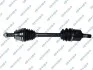 Driveshaft 205024