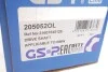 Приводной вал OE Line GSP 205052OL (фото 2)