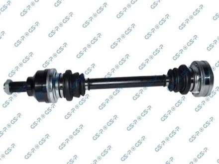 Вал GSP 205064