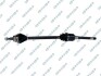 Drive Shaft 205077