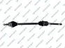 Drive Shaft 205077