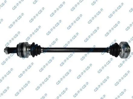 Вал GSP 205093