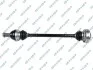 Автозапчасть 205134OL
