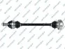 Автозапчасть 205135OL