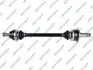 Автозапчастина 205137OL